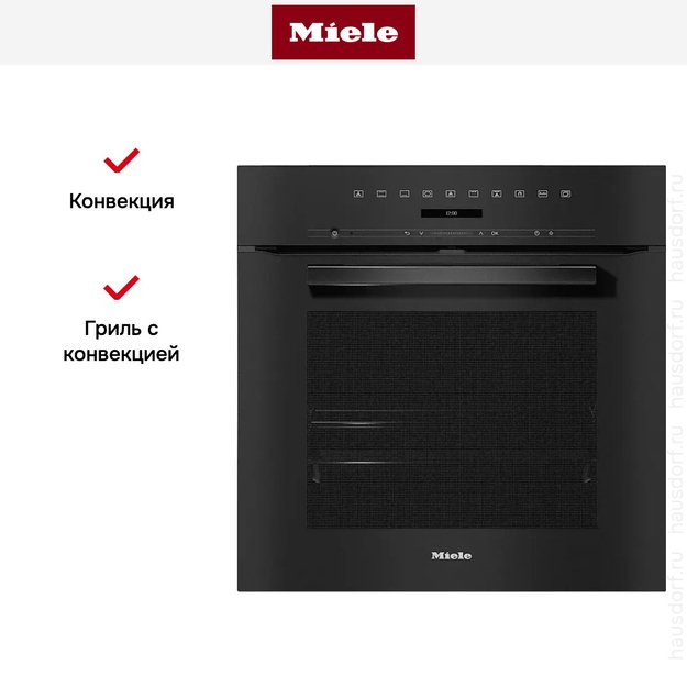 Духовой шкаф Miele H 7260 BP OBSW (preview 10)