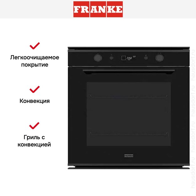 Духовой шкаф Franke FMY 98 P BK (preview 3)