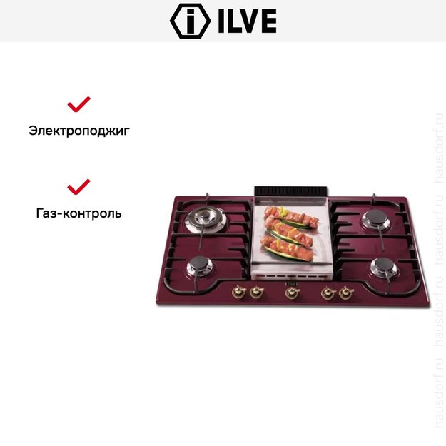 Варочная панель Ilve H90FCNV Red (preview 3)