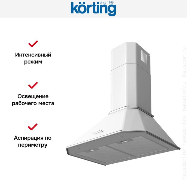 Купольная вытяжка Korting KHC 6839 IX (preview 4)