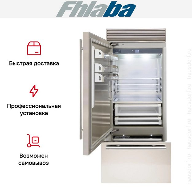 Встраиваемый холодильник Fhiaba XS900TST3 (preview 4)