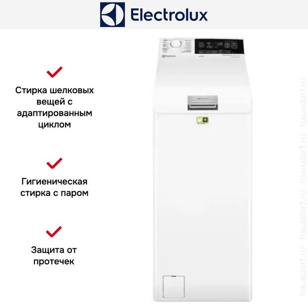 Стиральная машина Electrolux EW7TN3372 (preview 11)