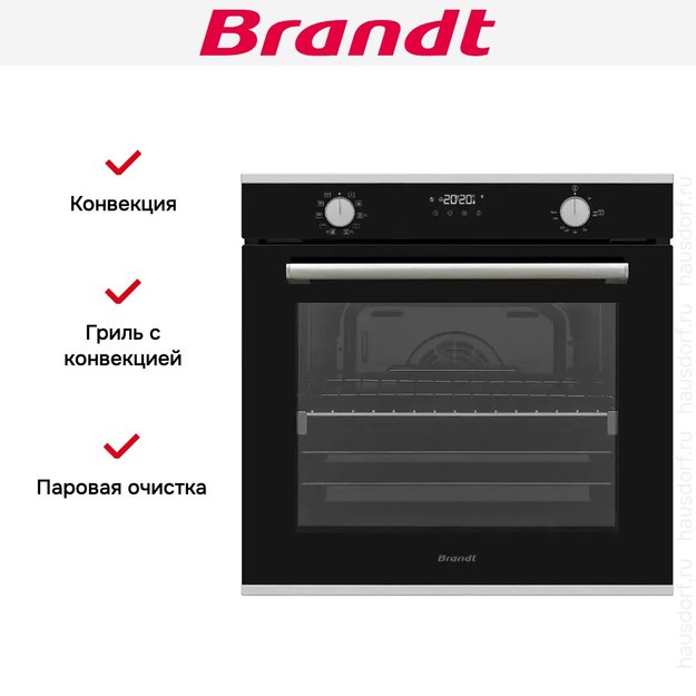 Встраиваемый духовой шкаф Brandt BOH1325X (preview 6)