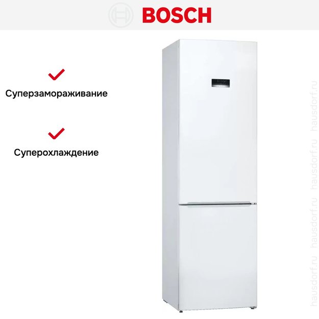 Холодильник с нижней морозильной камерой BOSCH KGE39AW33R (preview 11)