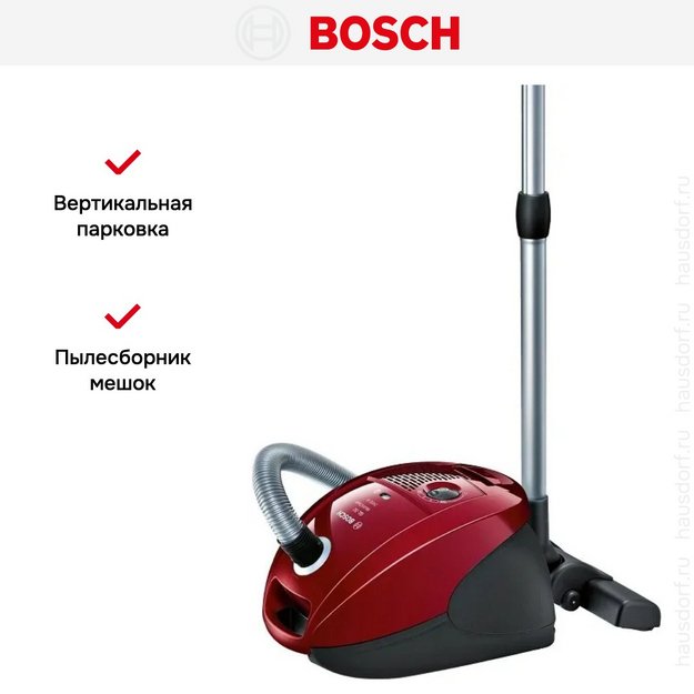 Пылесос Bosch BSGL3MULT3 (preview 7)