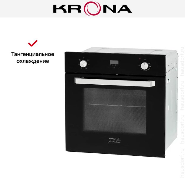 Электрический духовой шкаф KRONA ONORE 60 BL (preview 3)