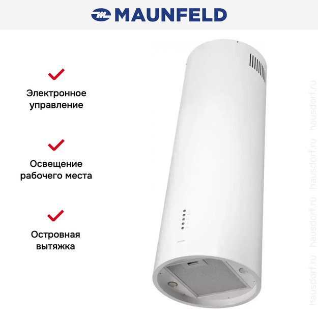 Кухонная вытяжка MAUNFELD Lee Isla 39 белый (preview 15)