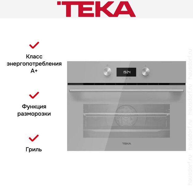 Встраиваемый электрический духовой шкаф Teka HLC 8400 STEAM GREY (preview 12)