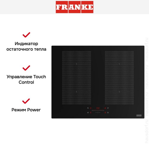 Варочная панель Franke FMA 654 I F KL BK (preview 13)