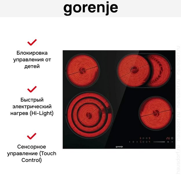 Варочная панель Gorenje ECS646BXE (preview 9)