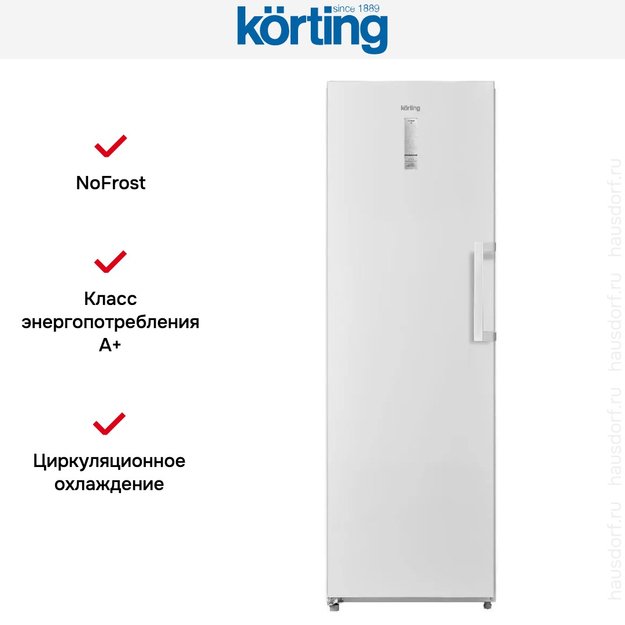 Морозильная камера Korting KNFR 1896 W (preview 6)