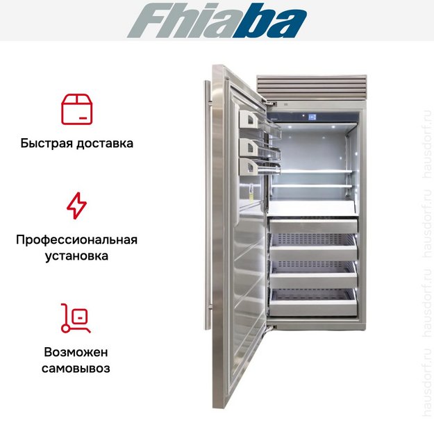 Встраиваемая морозильная камера Fhiaba XS900FZ3 (preview 3)