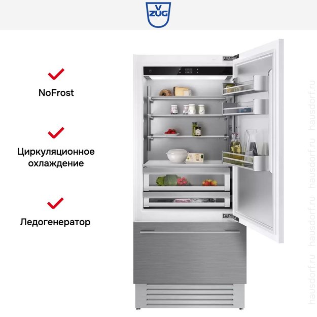 Встраиваемый холодильник V-ZUG CombiCooler V6000 Supreme CCO6T-51096 R (preview 5)