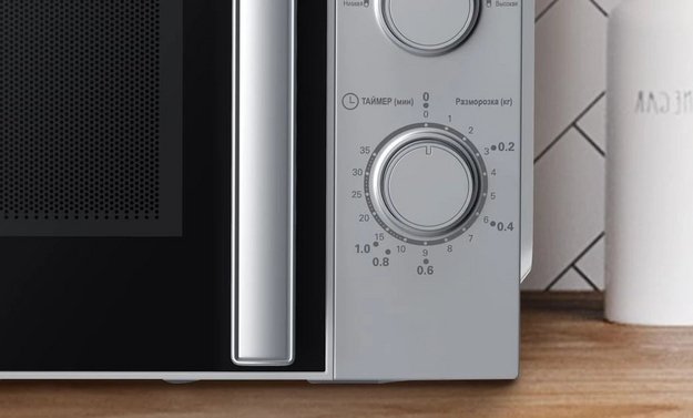 Микроволновая печь Haier HMB-MM207SA (preview 5)