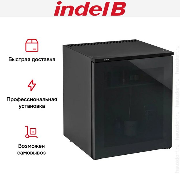 Минибар Indel B K60 ECOSMART PV LH (preview 6)