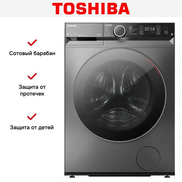 Стиральная машина Toshiba TW-BK100GF4RU(SK) (preview 5)