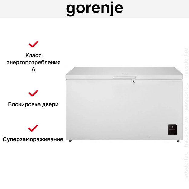 Морозильный ларь Gorenje FHC42A6W (preview 3)