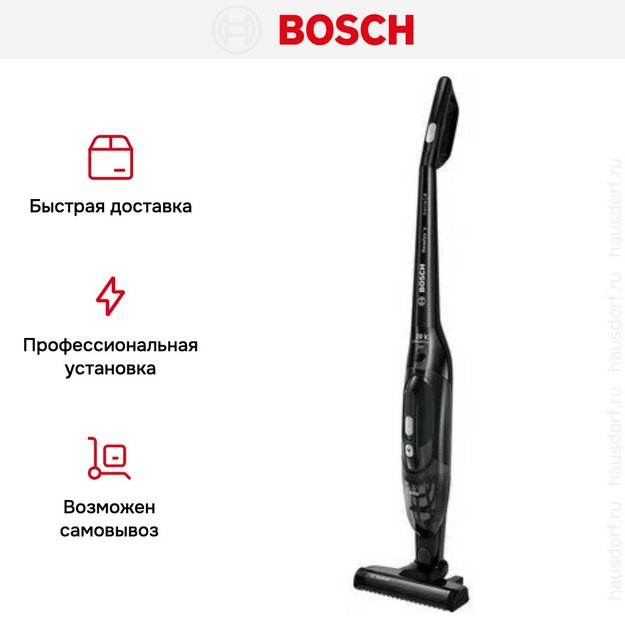 Пылесос Bosch BBHF220 (preview 12)