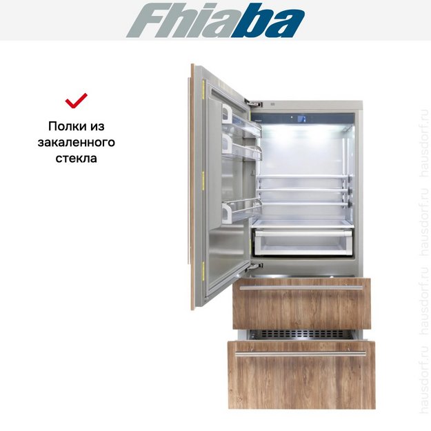 Встраиваемый холодильник Fhiaba S900HST3 (preview 3)