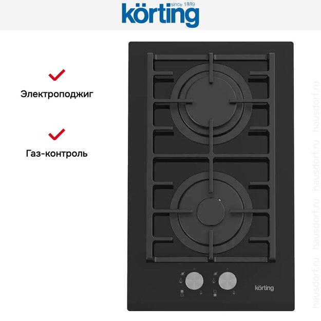 Газовая стеклянная варочная панель Korting HGG 3825 CN (preview 4)