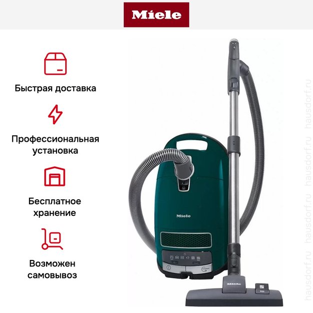 Пылесос Miele SGMA3 Complete C3 Comfort Петроль (preview 11)