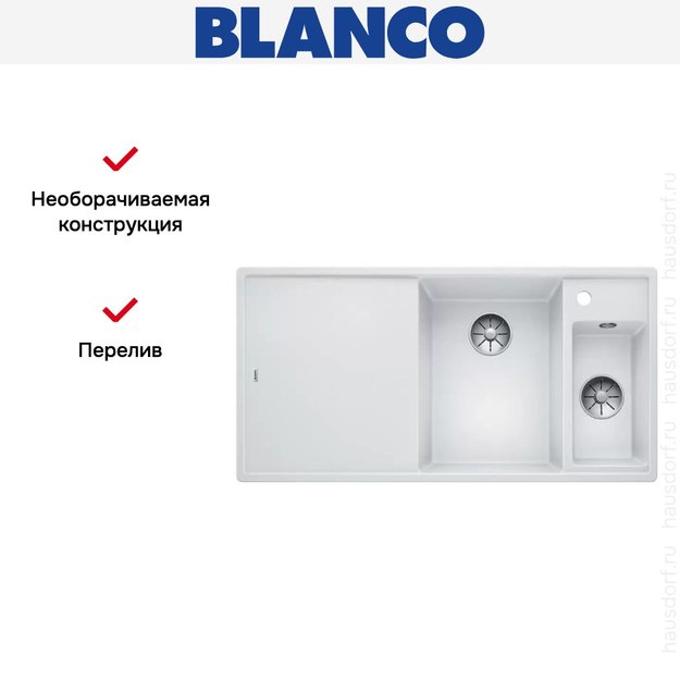 Мойка Blanco AXIA III 6 S чаша справа, доска стекло клапан-автомат InFino® белый (preview 5)