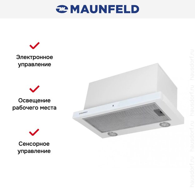 Встраиваемая кухонная вытяжка MAUNFELD TS Touch 50 белый (preview 20)
