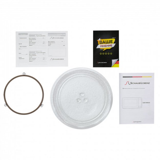 Микроволновая печь Schaub Lorenz SLM EW01D (preview 8)