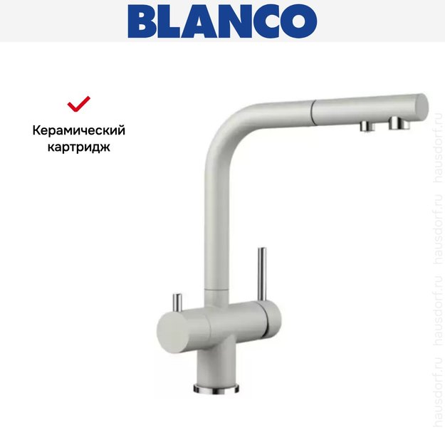 Смеситель Blanco FONTAS-S II SILGRANIT жемчужный (preview 8)