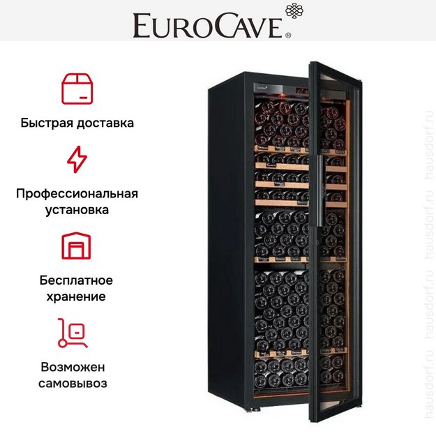 Монотемпературный винный шкаф EuroCave V-REVEL-L R-400020-L2W (preview 3)