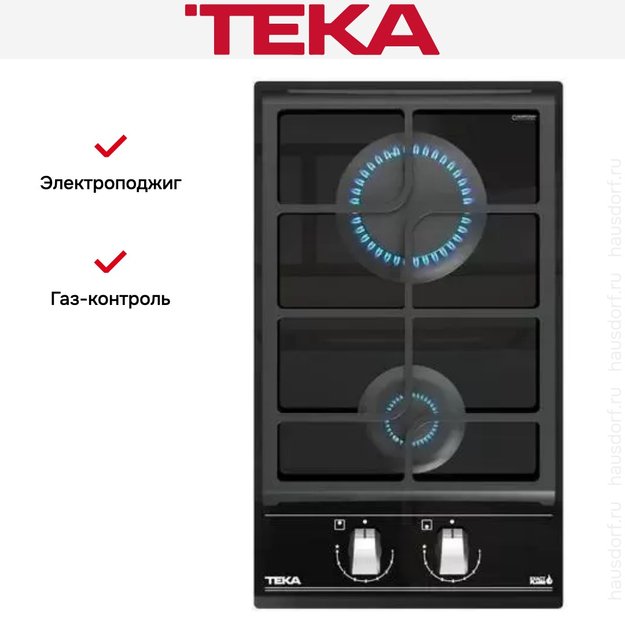 Встраиваемая газовая варочная панель Teka GZC 32300 XBN BLACK (preview 2)