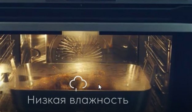 Духовой шкаф Electrolux EOD3C70TK (video 1)