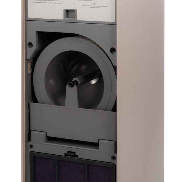 Увлажнитель воздуха BORK H800 (preview 8)