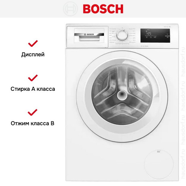 Стиральная машина Bosch WAN2401LSN (preview 7)