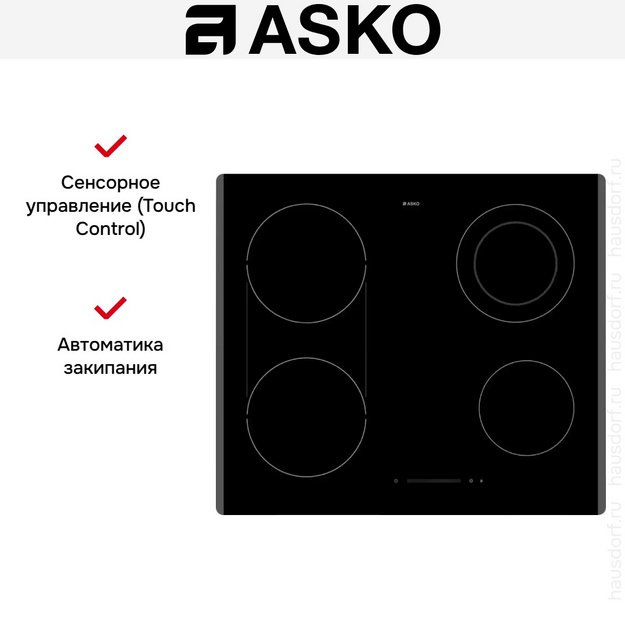 Варочная панель Asko HCL634G (preview 7)