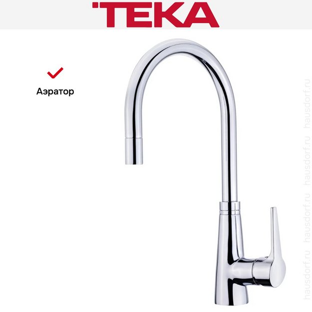 Смеситель Teka VTK 938 (preview 8)