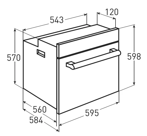 Духовой шкаф Zigmund Shtain EN 222.112 W (preview 2)