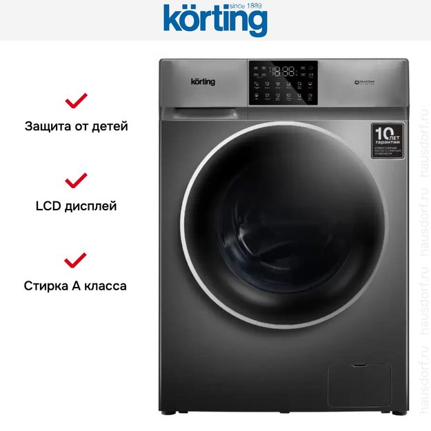 Отдельностоящая стиральная машина с паром Korting KWM 60DV1297 Gr (preview 2)