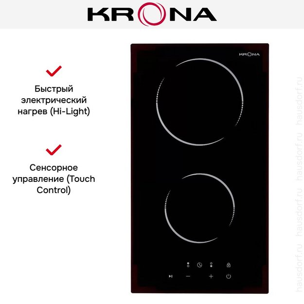 Варочная панель KRONA TEMPO 30 BL (preview 5)