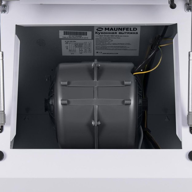 Кухонная вытяжка MAUNFELD Sky Star Chef 60 белый (preview 14)