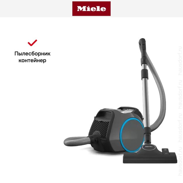 Пылесос Miele SNRF0 Boost CX1 PowerLine GraphitGrey (preview 27)