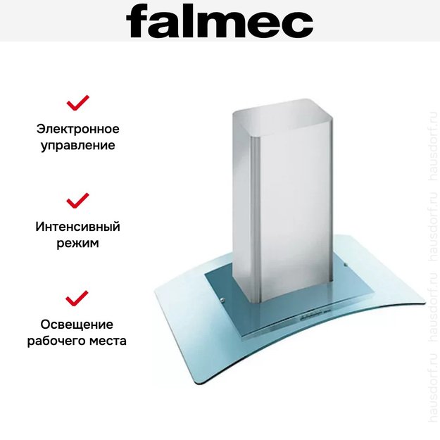 Вытяжка Falmec Astra isola 60 vetro (800) ECP (preview 3)
