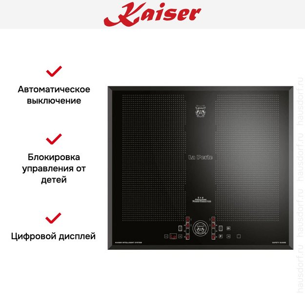 Варочная панель Kaiser KCT 61 FI (preview 9)