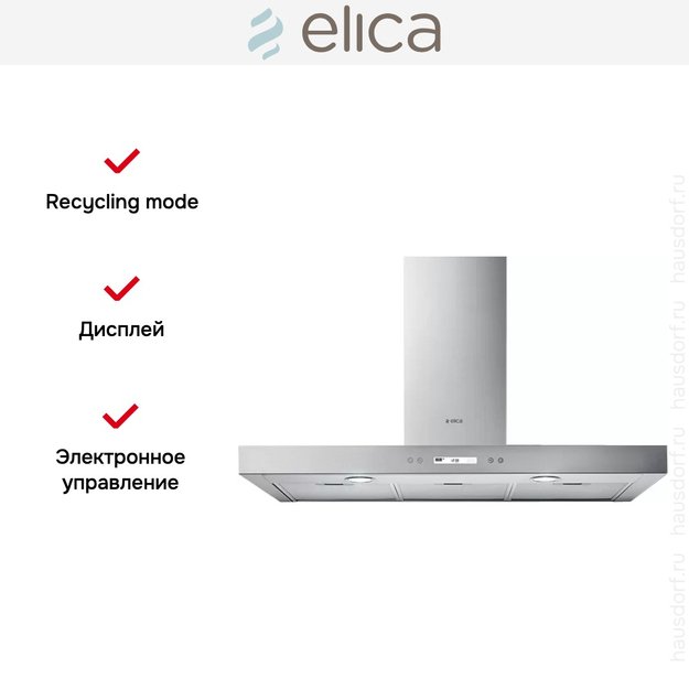 Вытяжка Elica SPOT PLUS IX/A/60 (preview 6)