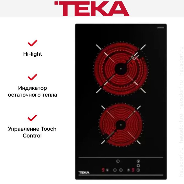 Стеклокерамическая варочная панель Teka TZC 32320 TTC BLACK (preview 4)