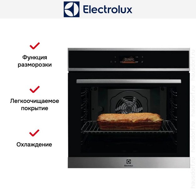 Духовой шкаф Electrolux EOE8P38X (preview 8)