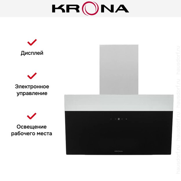 Вытяжка Krona KRISTEN A 600 black S (preview 17)