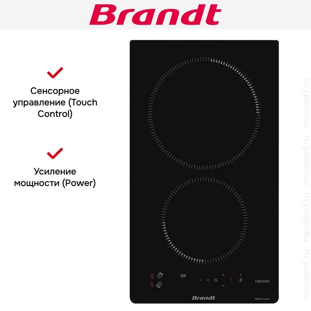 Индукционная варочная панель Brandt BPI1621UB (preview 6)