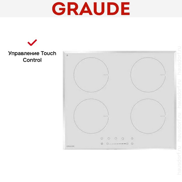 Варочная панель Graude IK 60.1 WF (preview 3)