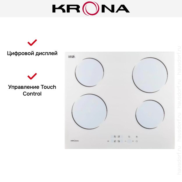 Варочная поверхность KRONA TEMPO 60 WH (preview 10)